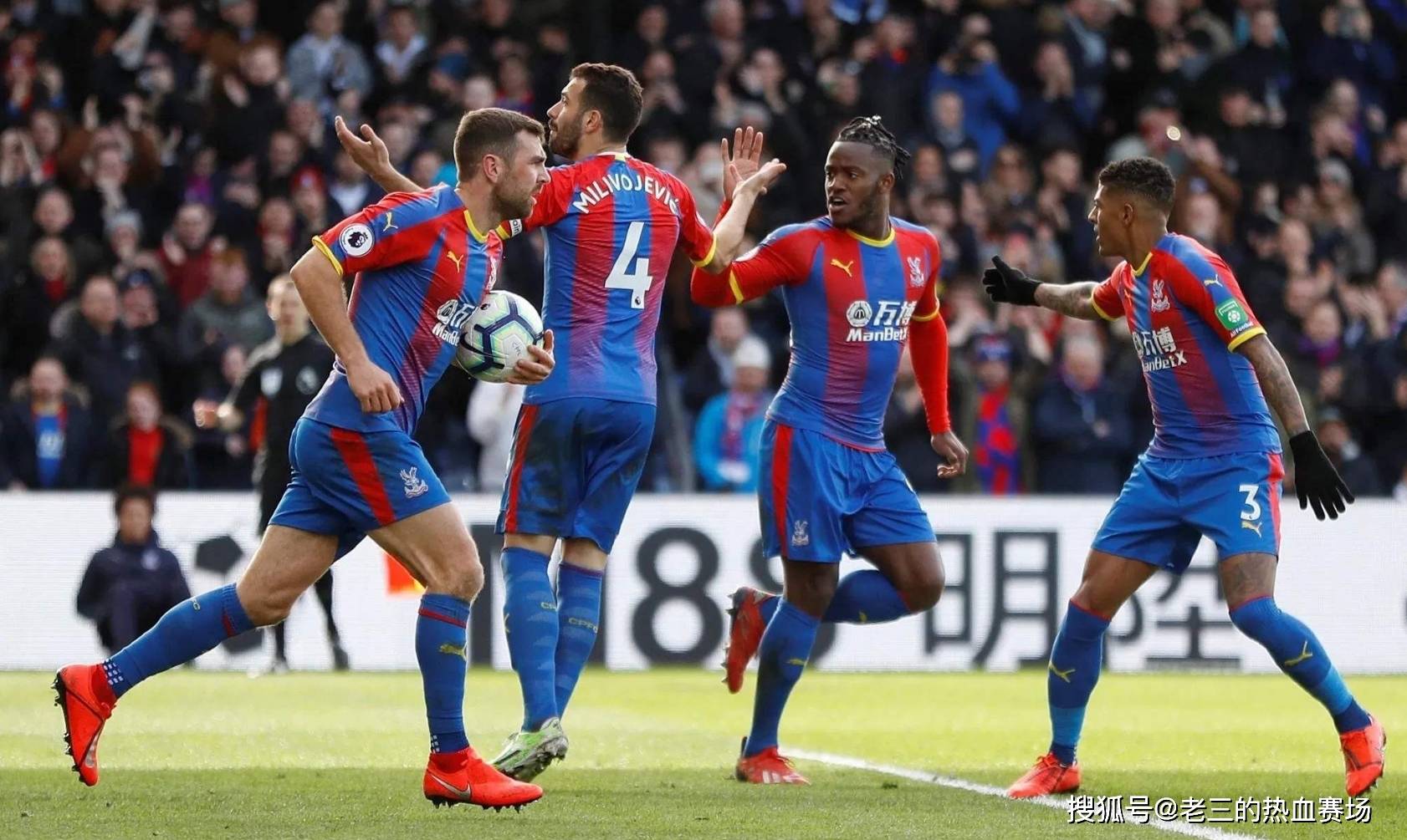 迪克和阿利 迪克和阿利